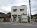 上妻郵便局(郵便局)まで804m サニーコート