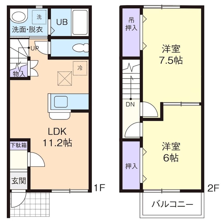 間取図 ハッピーベル