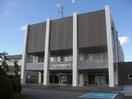 桜川市役所真壁庁舎(役所)まで242m 高橋アパート3号棟