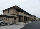 晄颯　弐の外観