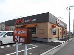 ｼﾞｮｲﾌﾙ 結城店(その他飲食（ファミレスなど）)まで1077m カーサ　ソレールII　B