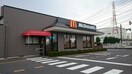 ﾏｸﾄﾞﾅﾙﾄﾞ 294下館一本松店(その他飲食（ファミレスなど）)まで385m ベルメゾン50