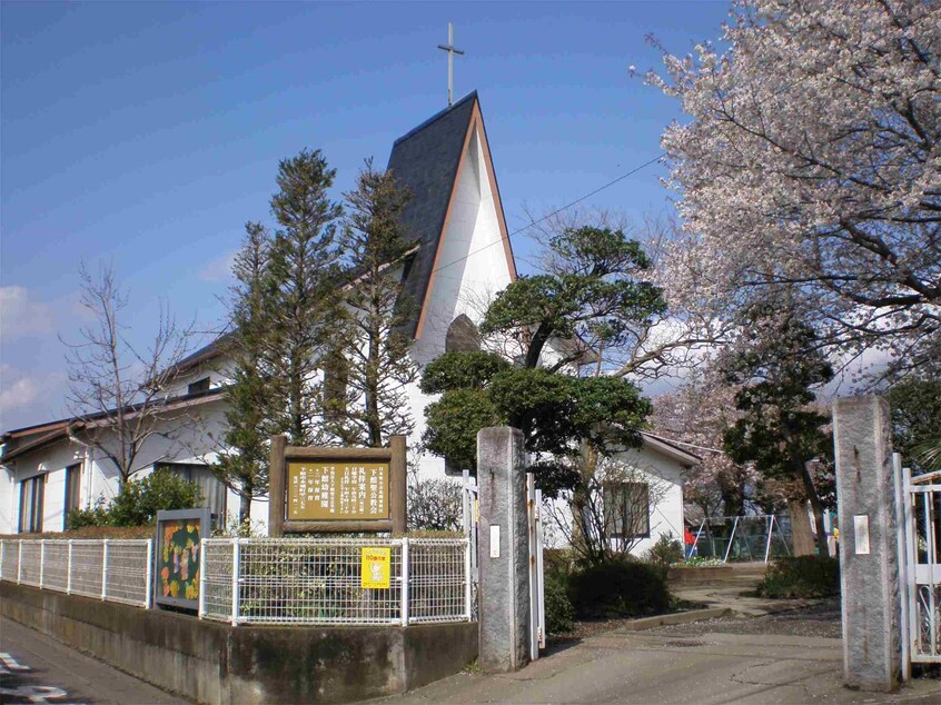 認定こども園下館幼稚園(幼稚園/保育園)まで412m コスモス薬師