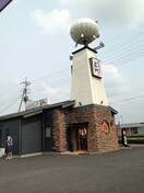 とん結城店(その他飲食（ファミレスなど）)まで383m ベルーネ・ココ