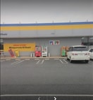 ﾄﾞﾗｯｸﾞｽﾄｱ ﾏﾂﾓﾄｷﾖｼ 下妻店(ドラッグストア)まで2798m Doux maison 長塚　B
