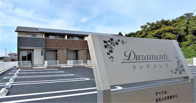 ハイツ銘板 Duramente