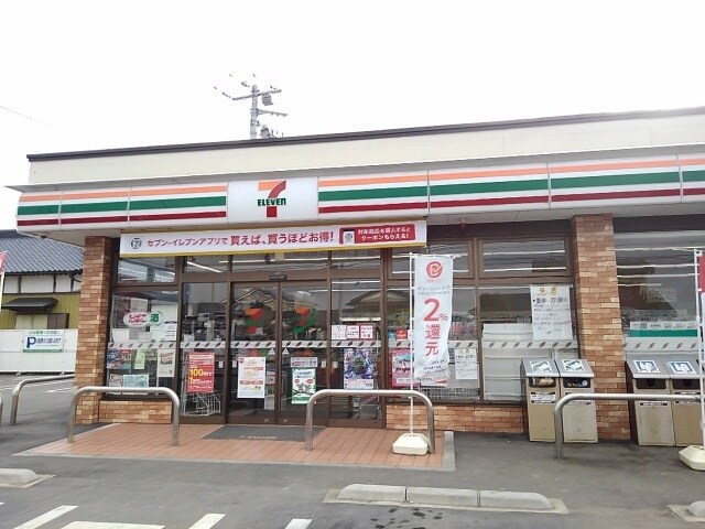 セブンイレブン千代川唐崎店まで300m フォレストハウス