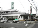 下館胃腸科医院(病院)まで967m シティハイムケント