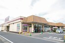 とりせん結城店(スーパー)まで879m カーサフォレストA