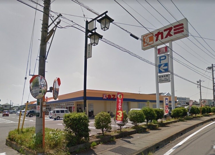 KASUMI（ｶｽﾐ） 協和店(スーパー)まで1224m グラン・エスポワール