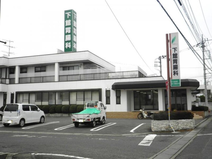 下館胃腸科医院(病院)まで680m サンクチュアリII