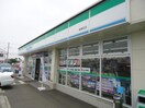 ﾌｧﾐﾘｰﾏｰﾄ 結城北店(コンビニ)まで529m ゼファーＢ