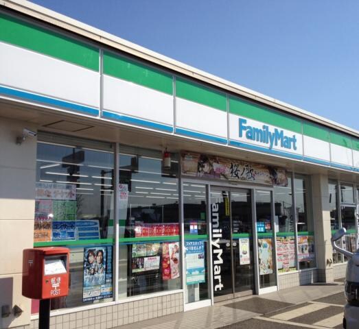 ﾌｧﾐﾘｰﾏｰﾄ 結城ふじみ店(コンビニ)まで194m Ｙ＆M　ＰｉｓｏＲａｙｏ