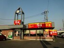 すき家 結城店(その他飲食（ファミレスなど）)まで787m ゼファーＡ