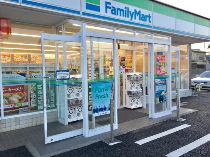 ﾌｧﾐﾘｰﾏｰﾄ 下館八丁台店(コンビニ)まで489m グッドヒル