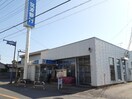 筑波銀行　関城支店まで650m メゾン・ルーチェ　I