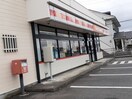 セイコーマート笠間柿橋店まで700m フレンドビュー水野