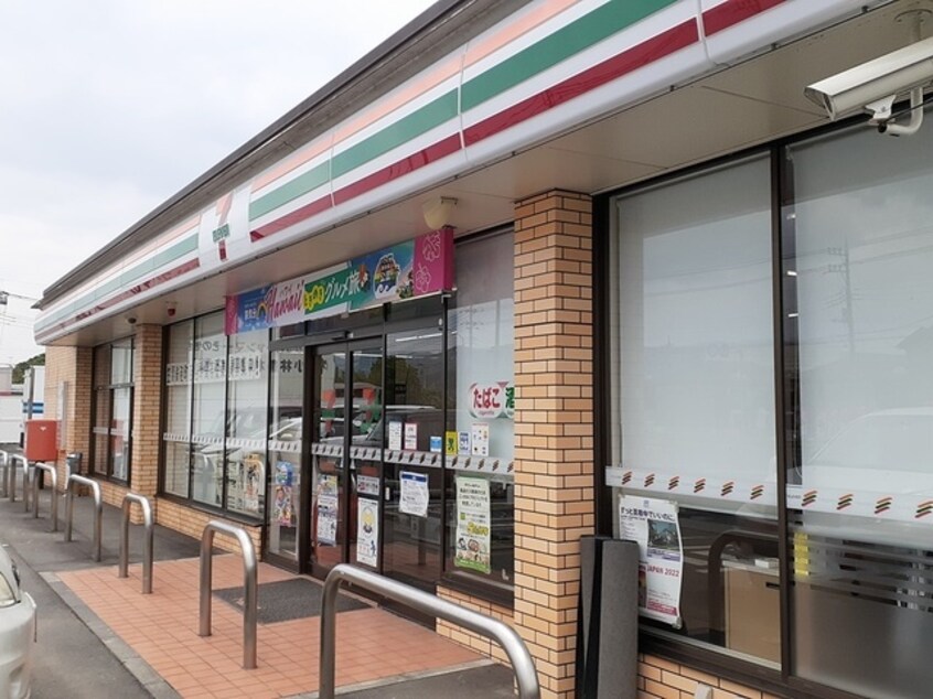 セブンイレブン笠間鉄砲町店まで330m ジャルダンヴェール