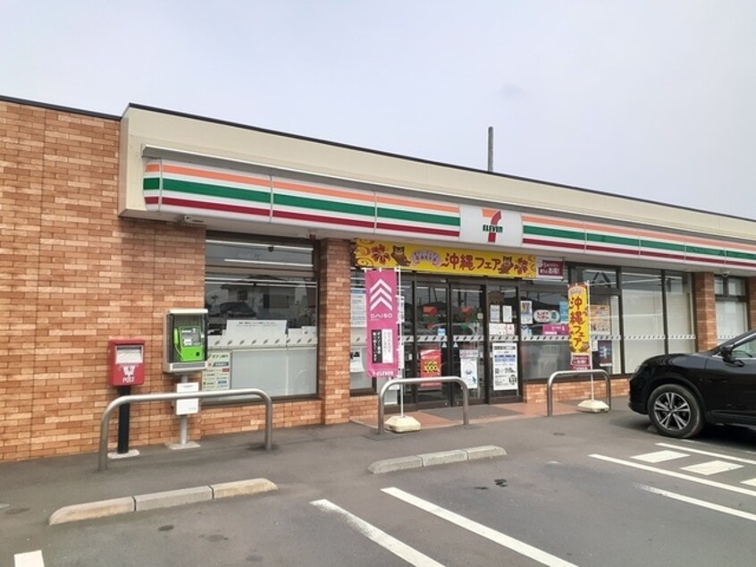 セブンイレブン友部駅前通り店まで1300m サン・アンジュ