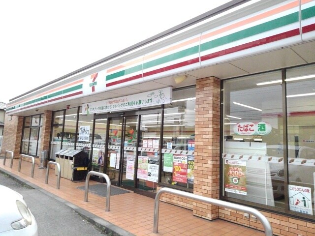 セブンイレブン小山城東７丁目店まで500m コスモス城東I