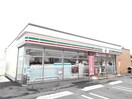 セブンイレブン下館八丁店まで200m カーサグランデ八丁台