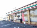 セブンイレブン明日香３丁目店まで220m アヴィニールＡ