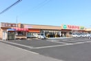 ｴｺｽTAIRAYA（たいらや） 川島店(スーパー)まで978m ペアハウスヒロセＨ