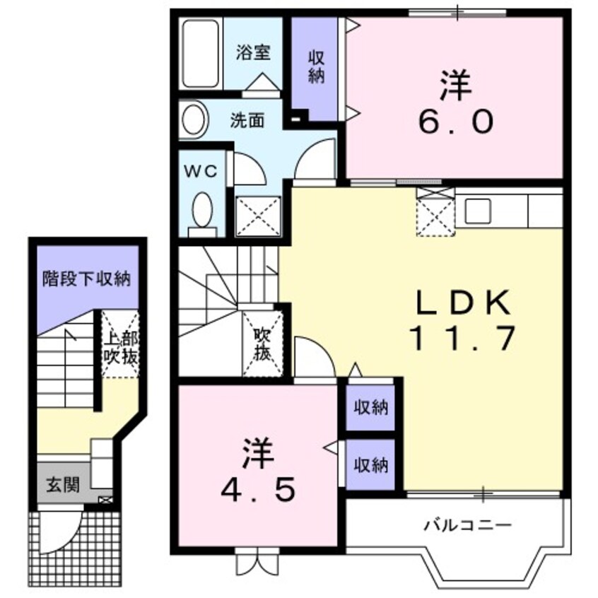 間取図 ヴィレッジ・ウェルハウス