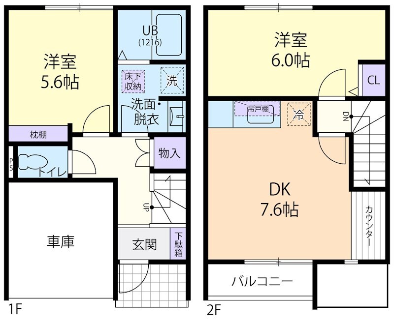 間取り図 Altair　VII （アルタイル　セブン）