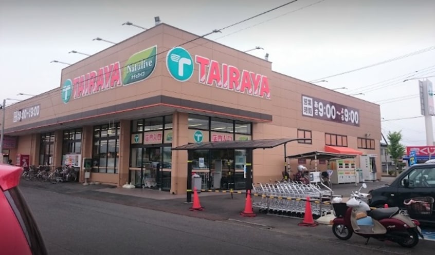 ｴｺｽ 下館岡芹店(スーパー)まで874m ウエストヒル　II（West　HILL　II）