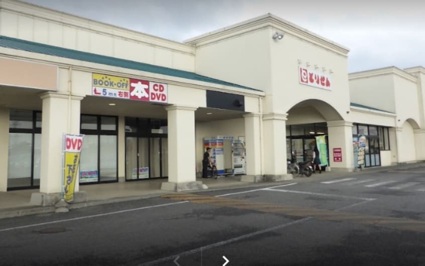 TORISEN（ﾄﾘｾﾝ） 下館店(スーパー)まで4997m ウエストヒル　II（West　HILL　II）