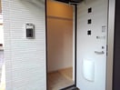  フレスクーラ下館