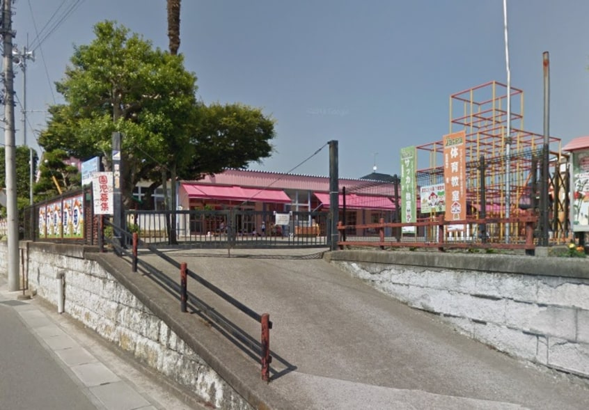 認定こども園下館聖母幼稚園(幼稚園/保育園)まで915m フレスクーラ下館