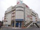 筑西市役所(役所)まで1613m ジュエリー１st