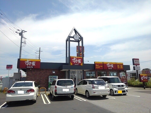 すき家　下館店まで500m フォレスト　グリーン