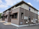 コクーン・IIの外観