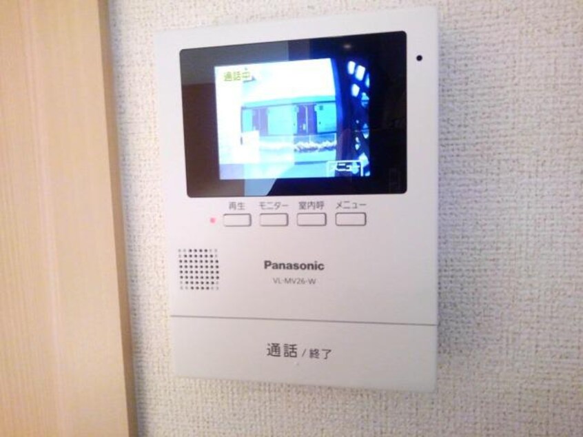  コクーン・II