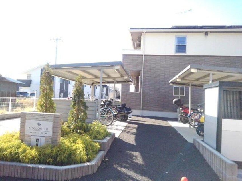 駐輪場 コクーン・II