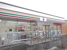 セブンイレブン筑西西方店まで700m コクーン・II