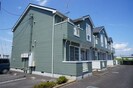 フォレスト　グリーンの外観