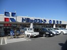 ドラッグストア　クラモチ明野店まで400m ステラ