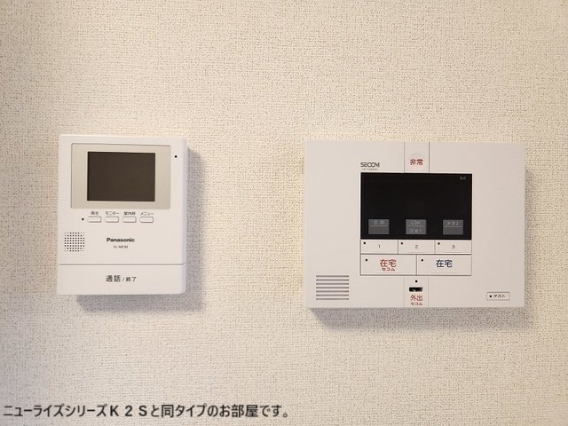  セラピア梨花