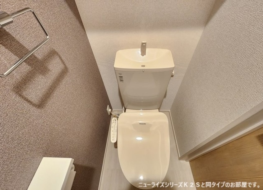  セラピア梨花