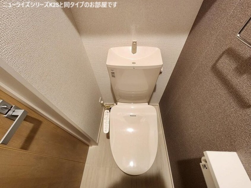  セラピア梨花
