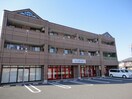 外観写真（昼） グランピア