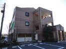 外観写真（昼） グランピア