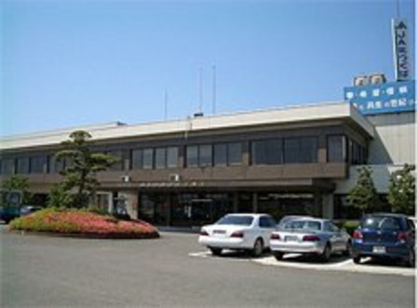JA北つくば本店まで1，738ｍ グランピア