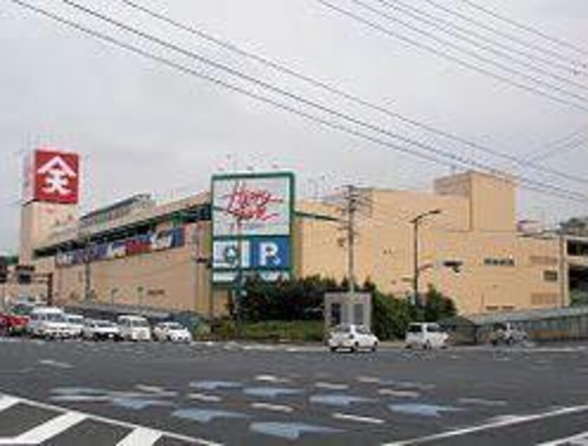 天満屋ハピータウンポートプラザ店(スーパー)まで1285m ノビオス