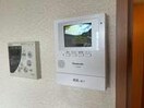  メゾン・グロワール