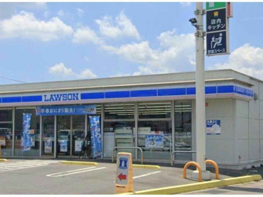 ローソン福山福戸橋店(コンビニ)まで807m メゾン・グロワール